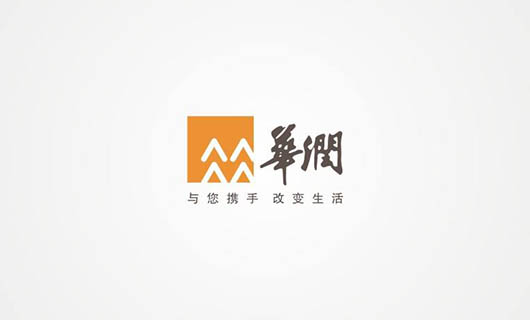 華潤集團(tuán)遠(yuǎn)程協(xié)作與視頻會商系統(tǒng)
