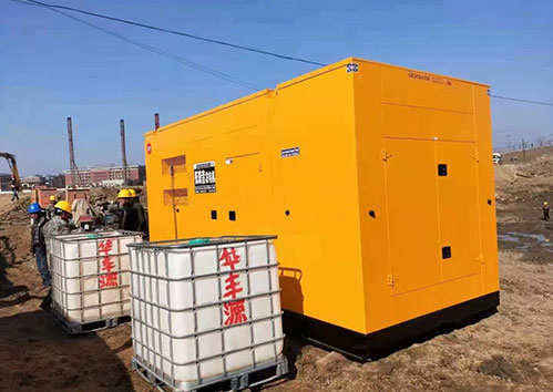 低噪音發電機